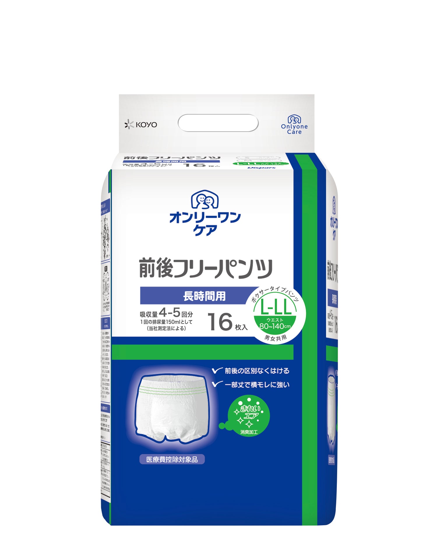 値下げ mayu様専用。540パッド×6.使い捨て尿とりパッド Amazon.co.jp